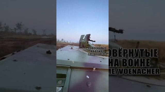 Дорога на Работино. Подбитая БМП-1 ВСУ, уничтоженные украинские  бронеавтомобили "Козак" и "Новатор"