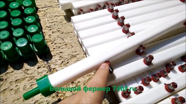 Сборка ниппельных поилок/Купить готовые ниппельные поилки в интернет магазине - Большой фермер