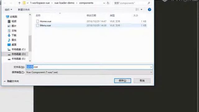 04 01— loader及router recv