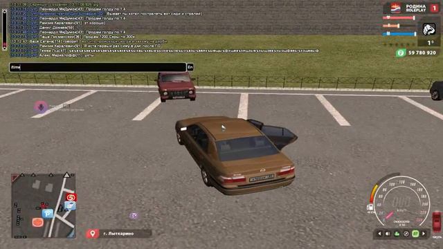 Ни кто не чинит мне игру и не какой компенсации хотя я бал на первом месте на ДЕРБИ смотреть онлайн