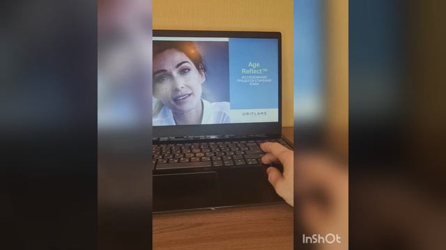 О серии Новэйдж