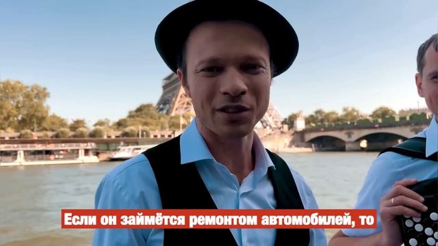 13 Что такое ШЛИМАЗЛ и АГИЦЫН ПАРОВОЗ?! Урок одесской речи Феликс Шиндер Felix Shinder