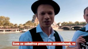 #13 Что такое ШЛИМАЗЛ и АГИЦЫН ПАРОВОЗ?! Урок одесской речи Феликс Шиндер Felix Shinder