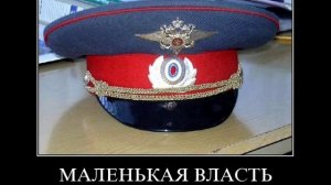 Диктофонная запись зам начальника полиции УМВД России по г  Перми Абросимова С А  с начальником шта