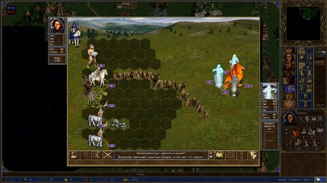 [Турнир Jebus Cup] twaryna vs. Stinger (Game 2) смотреть онлайн