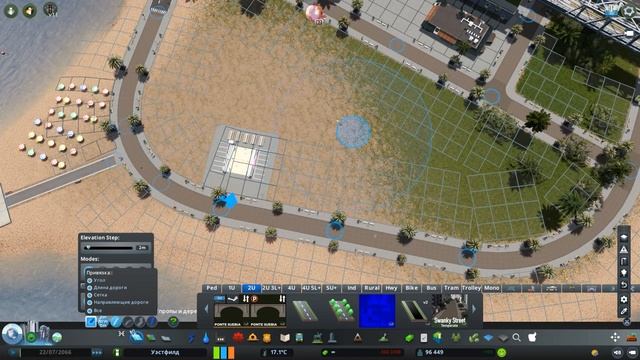 ЧАСТНЫЙ СЕКТОР | Cities: Skylines - Paradise #12 смотреть онлайн
