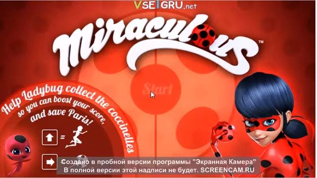 Игра Бродилка "Миссия ЛедиБаг" смотреть онлайн