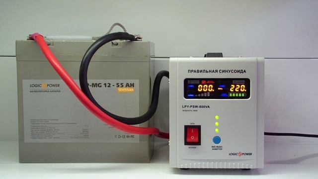 ИБП Logicpower LPY-PSW-800, для котлов отопления, чистая синусоида, внешняя АКБ