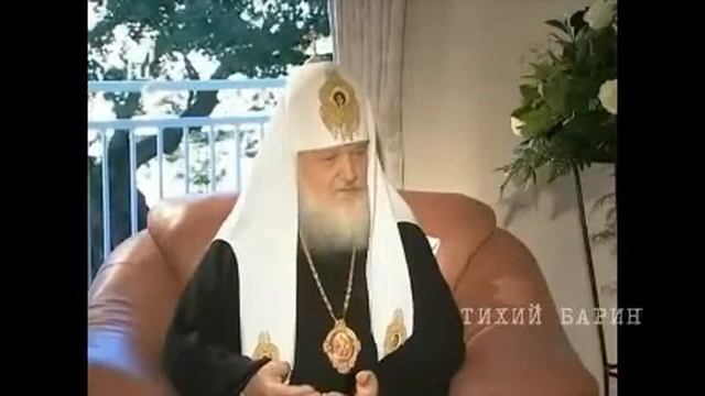 Гундяев о славянах смотреть онлайн