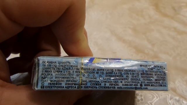 i Сільпо Dirol x-fresh Жевательная резинка Chewing gum куплено в Украине Ukraine 20210110 смотреть онлайн