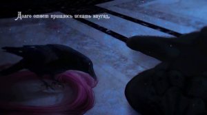 Melody Note (Renata Kirilchuk) - Wahrheit (russian cover)