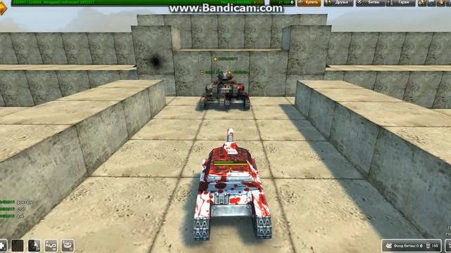 Звание 3455317. Получение лейтенанта смотреть онлайн