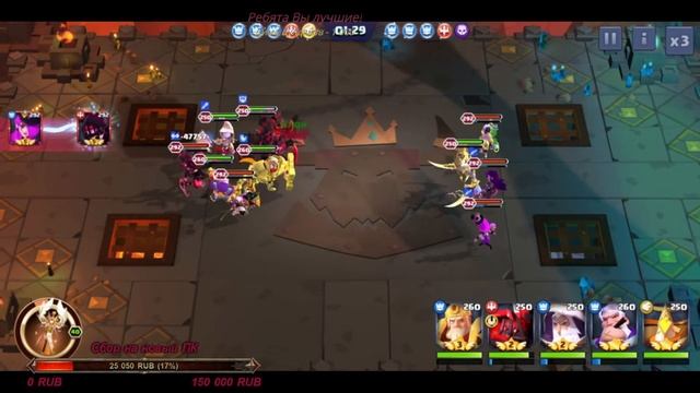 Valor Legends Куулка и Нарисса смотреть онлайн