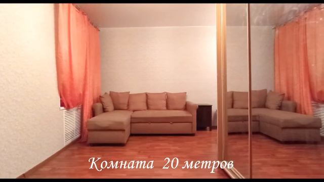 Сдается 1 комнатная квартира, Севастьянова ул. д.1 к.2 смотреть онлайн