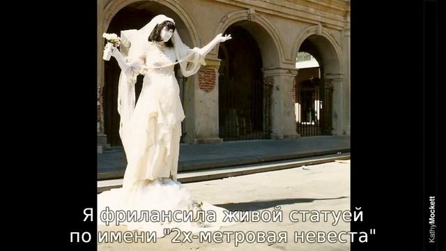 Как выступать публично - Павел Багрянцев