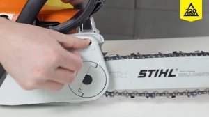 Обзор Бензопила STIHL MS 211 C-BE