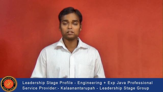 Leadership Stage (E to DE) System Profile - Engineering + Exp Java Professional смотреть онлайн
