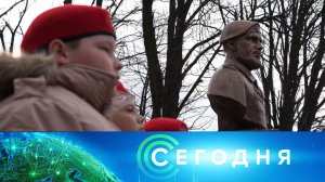 «Сегодня»: 5 марта 2023 года. 16:00 | Выпуск новостей | Новости НТВ