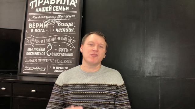 Природа конфликтов