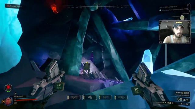 Deep rock galactic / Первое получение лицензии / Бородатая шахта1 смотреть онлайн