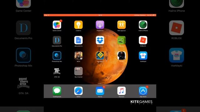 Как скачать программу которая записывает экран? (AirShow) смотреть онлайн