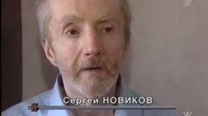 Человек и Закон 2009 11 26