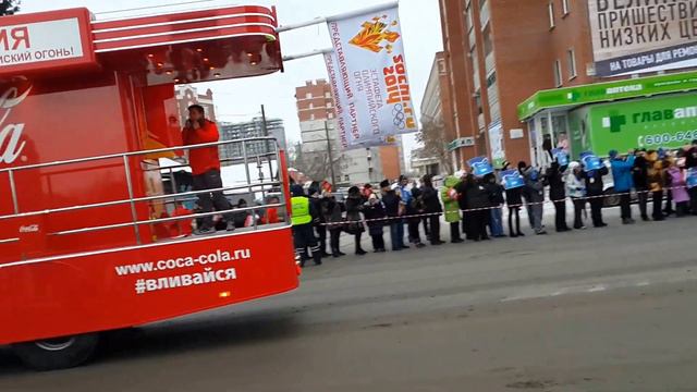 Олимпийский огонь смотреть онлайн