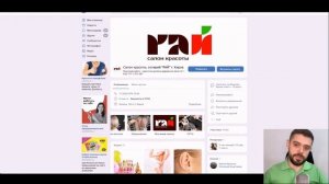 Как  оформить сообщество в ВКонтакте
