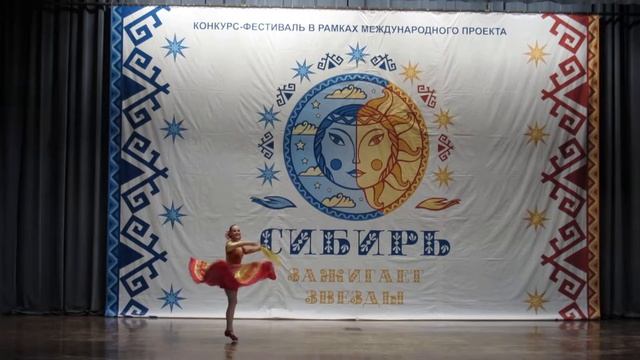 Сибирская полька. смотреть онлайн