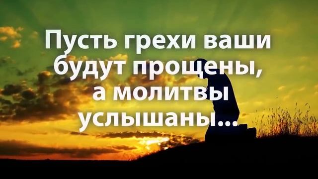 ОЧЕНЬ КРАСИВОЕ ПОЗДРАВЛЕНИЕ С БЛАГОВЕЩЕНИЕМ! Видео открытка 2021 смотреть онлайн