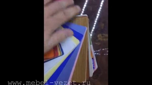 Облицовка фасада из ПВХ пленкой Mebel-vezet