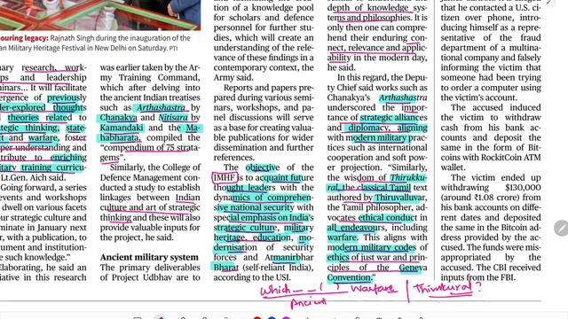 OCT 22 | THE HINDU NEWS ANALYSIS IN TAMIL | CURRENT AFFAIRS