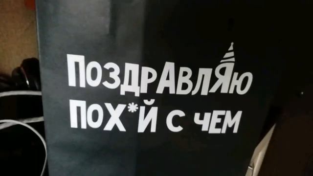 Поздравительная открытка, на все случаи жизни ;-) смотреть онлайн