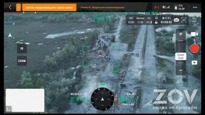 Возле Антоновского моста идет сейчас ожесточенный бой;