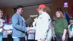 iZ ЖИЗНИ - ДВИЖЕНИЕ ПЕРВЫХ