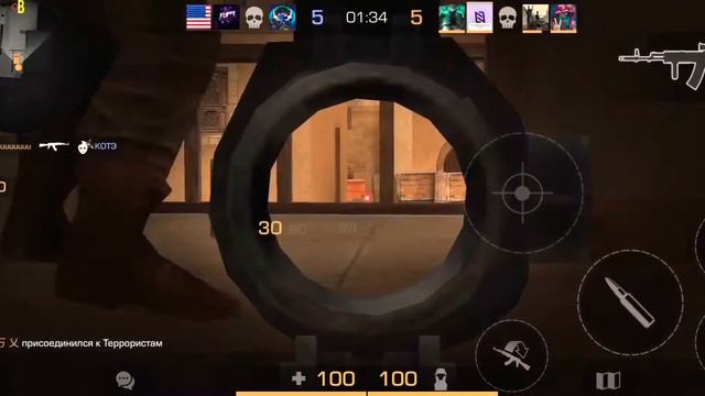 мувик номер 3 "ухожу красиво ремикс" смотреть онлайн