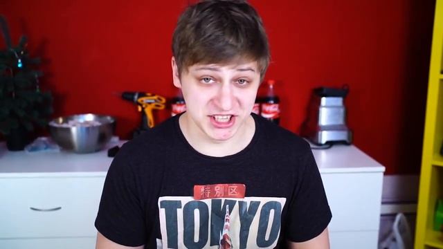 Фиолетовый арбуз