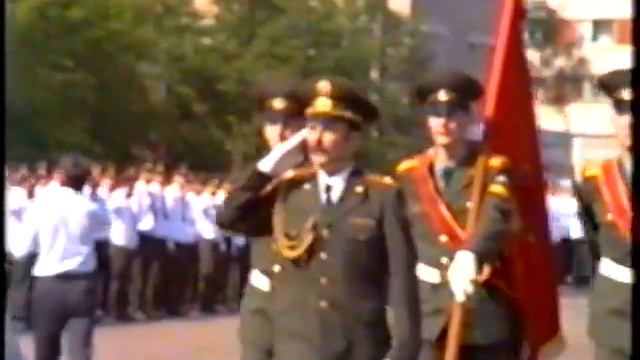 1995 06 17 Выпуск ЯВВФУ смотреть онлайн