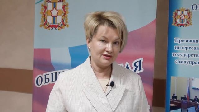 Научная конференция (27-28.05.2021) смотреть онлайн