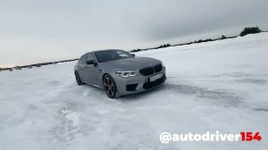 VIP-Курс.Bmw Уроки экстремального и контраварийного вождения в Новосибирске для опытных.