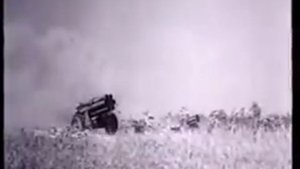 The Nebelwerfer