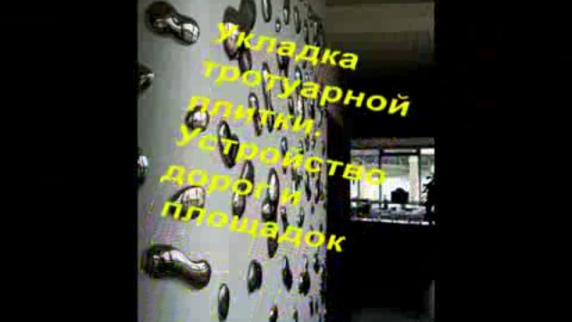 всеволожский_ строитель смотреть онлайн