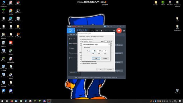 Как сделать что бы снимало больше 10 минут смотреть онлайн