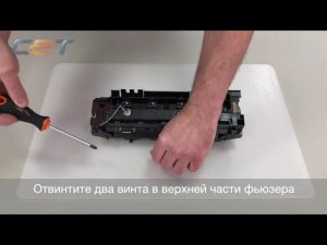 Замена шестерен 29T на улучшенные CET7493N в печках CET4011 и CET4012 Kyocera FK 170 и FK 171