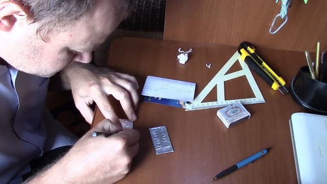 детская чеканка