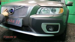 Защита радиатора optimal VOLVO XC-70 II 2007-2013г.в. (Хром) - strelka11.ru