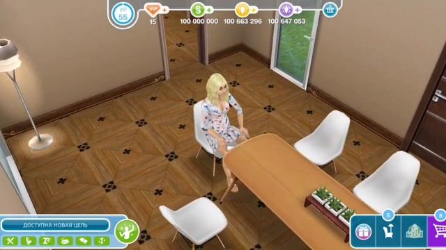 Династия Дессис/#6/Второй ребёнок/Переезд в новый дом/The sims freeplay смотреть онлайн