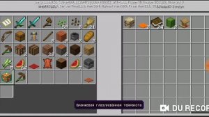 ПРОЕКТ СПАРКИНГ ЧАСТЬ 2| ПРЕЕЖАЮ В НОВОЮ ДЕРЕВНЮ | ПОСТРОЙКА ДОМА | MINECRAFT PE