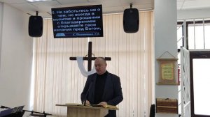 Проповедь: "Плод Святого Духа: мир". Как обрести шалом?