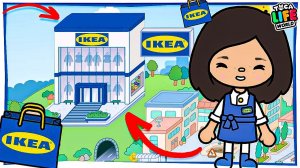 ОТКРЫЛА магазин IKEA ? в ТОКА БОКА  Toca Life world